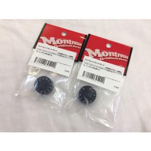 Montreux Inch Speed Knob Black #1359 (2) 2個セット インチピッチ 日本全国送料無料！｜sunshineguitar