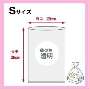 【10%オフ】【 生活応援セール】【公式限定】...の詳細画像5