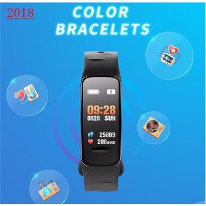 スマートウォッチ 多機能 活動量計 血圧測定 歩数計 心拍計 防水 カラースクリーン腕時計 着信電話通知 SMS通知 消費カロリー 睡眠検測 アラーム日本語対応