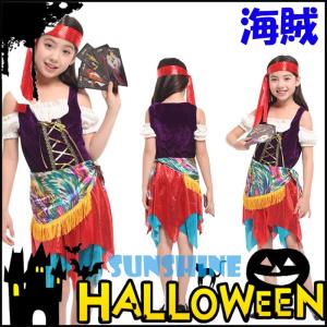 ジプシー 衣装 こども ファッション の商品一覧 通販 Yahoo ショッピング