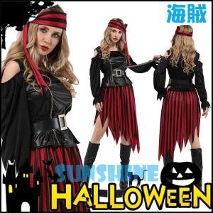 海賊 衣装 ボーダーの商品一覧 通販 Yahoo ショッピング