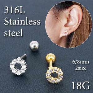 Roberta Chiarella ロベルタ チャレラ サラ ピアス petite : MSS