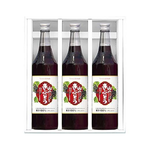 お歳暮　佐幸本店 山のきぶどう やまのきぶどう　 600ml×3本セット 山ぶどう ジュース 岩手