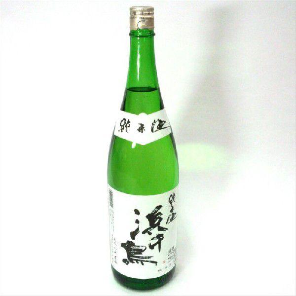 日本酒 　浜千鳥 　純米酒 　1.8L 　日本酒　 釜石　 岩手