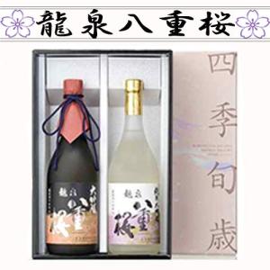 本格焼酎 さつま島美人 徳利人 720ml 35度 芋焼酎 : 鹿児島市場 - 通販