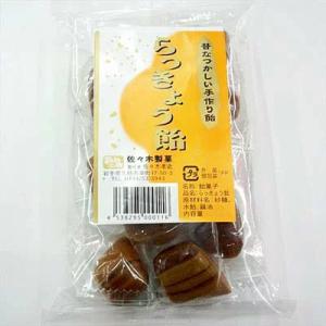 昔ながらの手づくり飴　らっきょう飴　１００ｇ　飴工房　佐々木製菓
