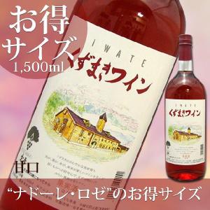 金霧島 冬虫夏草酒 25度 720ml ギフト箱付 : サンショップささき