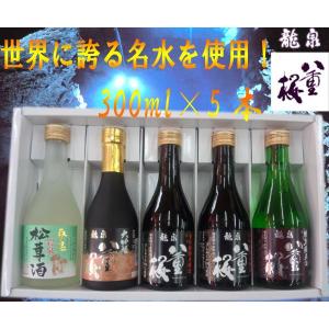 金霧島 冬虫夏草酒 25度 720ml ギフト箱付 : サンショップささき