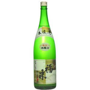 お中元　日本酒 岩手800ml(1.8L) ギフト箱付 日本酒 岩手