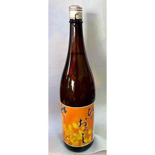 季節限定　新発売　日本酒 岩手　福来・特別純米　ひやおろし　1800ml（一升瓶）お中元　