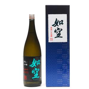 如空 じょくう 大吟醸 華想い 日本酒 青森県 1800ml 八戸酒類株式会社 ギフト包装対応