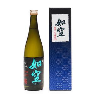 如空 じょくう 大吟醸 華想い 日本酒 青森県 720ml 八戸酒類株式会社 ギフト包装対応
