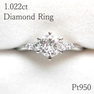0.517ct 天然ダイヤモンド リング プラチナ PT900 カラット ラウンド
