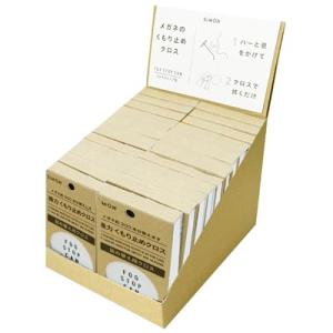 NEW くもり止め リフィル 24個セット フォグストップ缶G つめかえ用クロス 強力メガネのくもり...