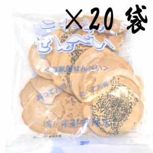 坂角総本舖 ゆかり菓撰 きそひ BK-50 ギフト 贈り物 : 丸広百貨店