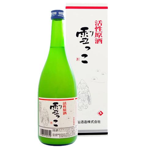 冬期限定の白いお酒　酔仙酒造 活性原酒 雪っこ 720ml 岩手のお酒