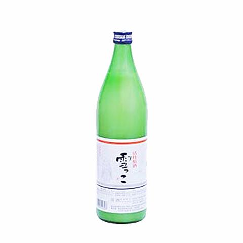 冬期限定の白いお酒　酔仙酒造 活性原酒 雪っこ 900ml 岩手のお酒
