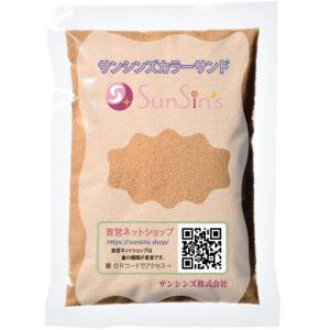 カラーサンド Sタイプ 150g 5パック 細...の詳細画像2