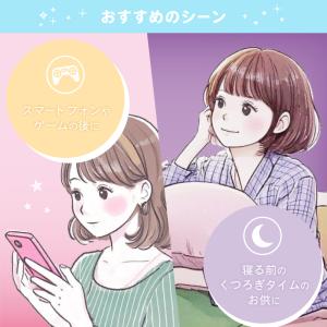 単品(3枚入り) アートマスク ARTMASK...の詳細画像2