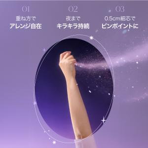 グリッター アイシャドウ 涙袋 アイライナー ...の詳細画像5
