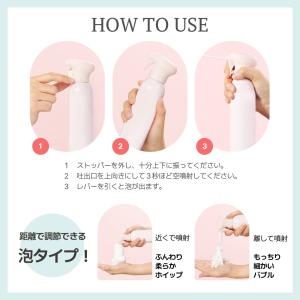 泡 ボディソープ ディズニー 保湿 おしゃれ ...の詳細画像4