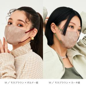 【MASCODE 公式】＼組み合わせ自由/マス...の詳細画像4