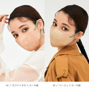 【MASCODE 公式】＼組み合わせ自由/マス...の詳細画像5