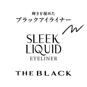 【MASCODE 公式】アイライナー 落ちない...の詳細画像2