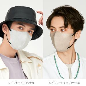 【公式】マスコード マスク MASCODE 3...の詳細画像2