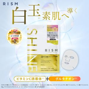 SK-II シートマスク サンプル 10枚入り SK-II 【並行輸入品】SK2 フェイシャル トリートメント マスク