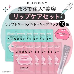 BRUNT ブラント　LIP SHOT リップショット　２個セット BRUNT ブラント LIP SHOT リップショット 2個セット