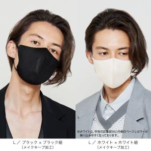 【MASCODE 公式】マスコード マスク M...の詳細画像5