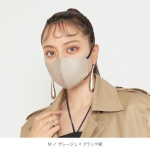 【MASCODE 公式】 マスコード マスク ...の詳細画像4