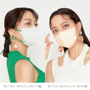 【MASCODE 公式】 マスコード マスク ...の詳細画像5