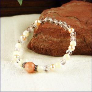 金運＆恋愛運 パワーストーン 愛されてお金持ちになる天然石コンビ