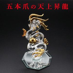 ⭐展示在庫品⭐ 金色 鳳凰の置物 銅製 飾り物 インテリア 繁栄 幸運 成功⭐ Amazon.co.jp: 鳳凰の置物 鳳凰 銅製 置物 長さ約22.5cm 大