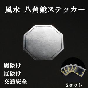 金運万倍だるま（丑） : 水晶院shop - 通販 - Yahoo!ショッピング