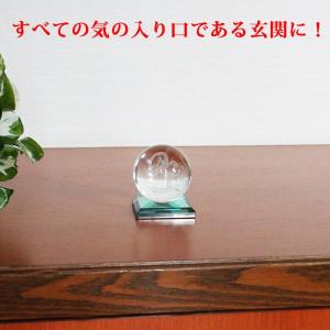 クリスタル3Dレーザー彫 承願 神龍 一体型台...の詳細画像2