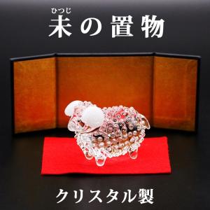 うさぎ 兎 卯 絵画 額入り 壁掛け 絵 玄関 昇龍 開運 風水 兎年 グッズ