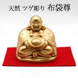 古美金調 弁財天 像(金属製) 八角皿 付 金運 上昇願い好運呼び込む