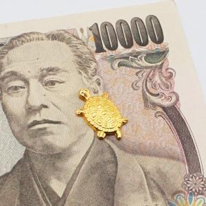 お守り 銭亀 メタル 亀 ミニ亀 ゼニカメ ぜ...の詳細画像3
