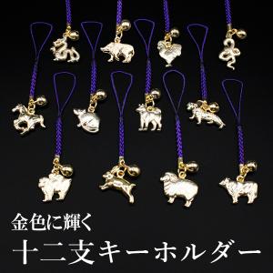 福禄寿像 金運 上昇願い好運呼び込む 寿山石 福禄寿様 福禄寿 開運