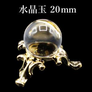 200g さざれ 水晶 ヒマラヤ水晶 マニカラン鉱山産 浄化用 クリスタル