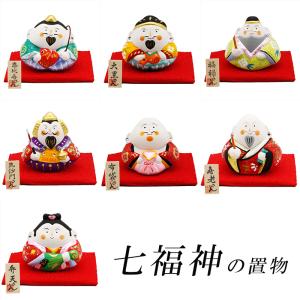 天然 欅木彫り （ケヤキ） 大黒天像 (高さ約20cm)＜仏像・開運