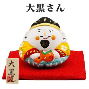 ほのぼの 七福神 置物 開運アイテム 開運グッ...の詳細画像2