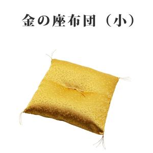 布袋様 ほてい様 布袋尊 ホテイ 像 寿台座付 24K 純金メッキ 御守り