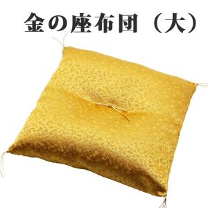 福禄寿像 金運 上昇願い好運呼び込む 寿山石 福禄寿様 福禄寿 開運