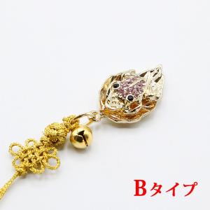 福をむかえる 金運ストラップ 黄金の葉乗り蛙 ...の詳細画像4