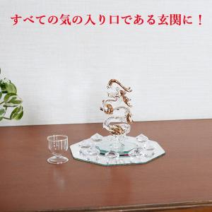 【運気掌握セット】特上 天上昇龍 小 本水晶 ...の詳細画像4