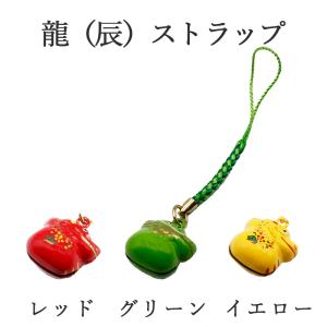 足の裏を撫でて幸運を！八番目の福の神ビリケンさんキーホルダー2色